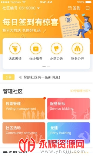 ����·����