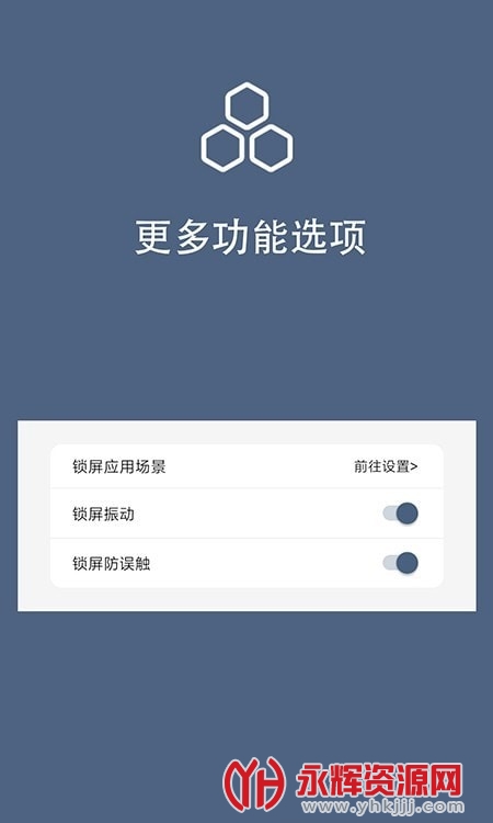 �����������app