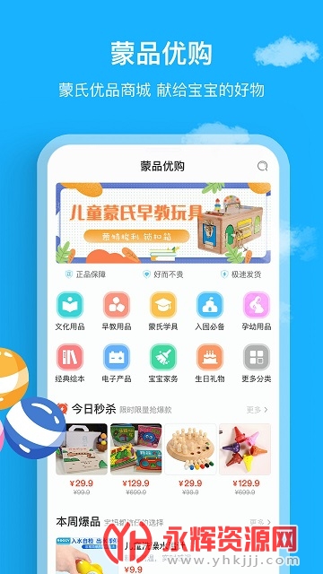 ������������