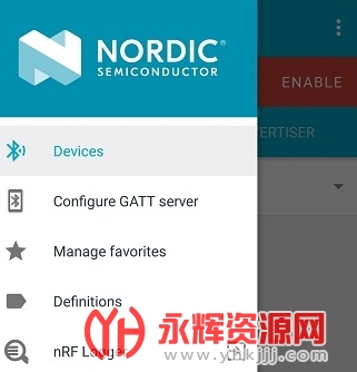 nrfconnect安装包 nrfconnect安装包