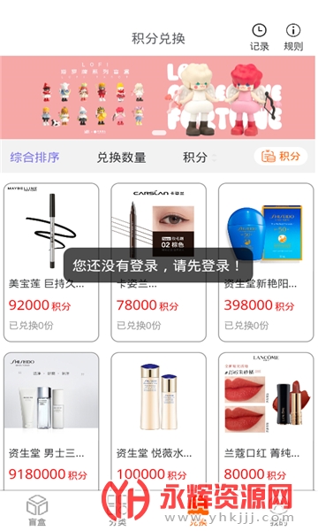 �ر�ä��app�ٷ���