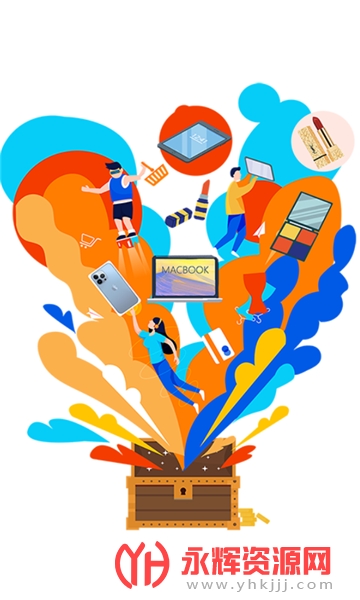 �ر�ä��app�ٷ���