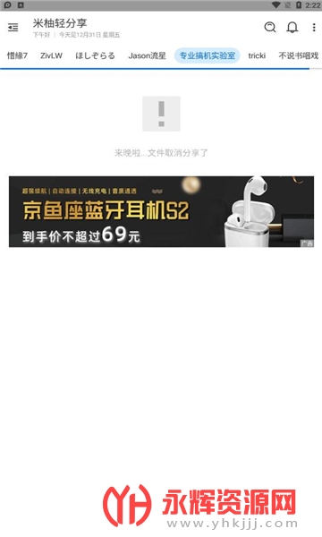 ����������������°�