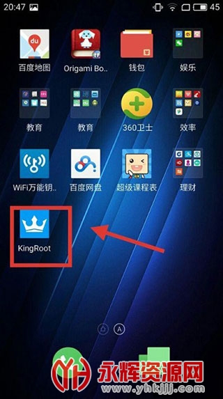 KingRoot�ٷ���