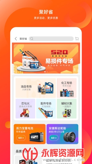 ��������app