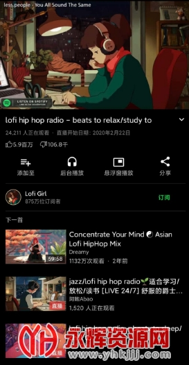 Pure Tuber�ƽ��