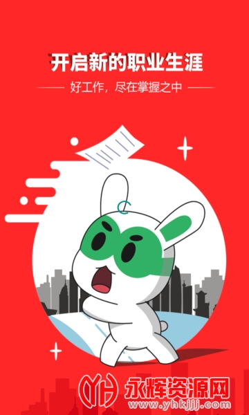 ��ݸ��Ƹ��app�ֻ���