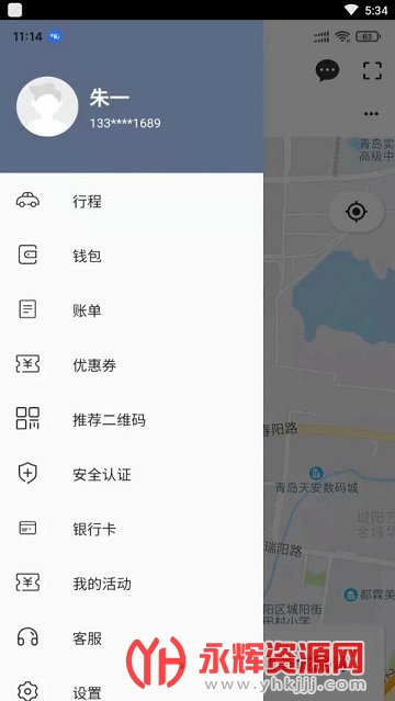 ����һ����Լ��