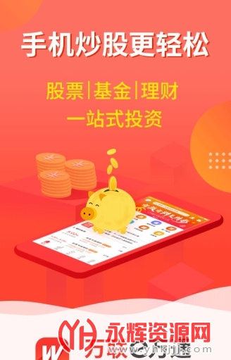 ����e��ͨ�ֻ���