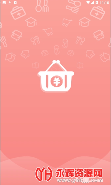 �����ż���app��Ѱ�