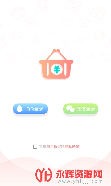 �����ż���app��Ѱ�