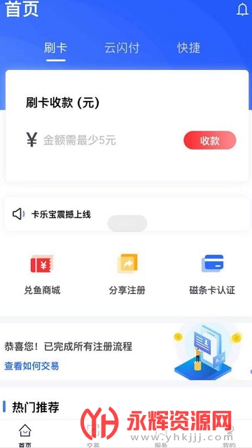 ���ֱ�ˢ����