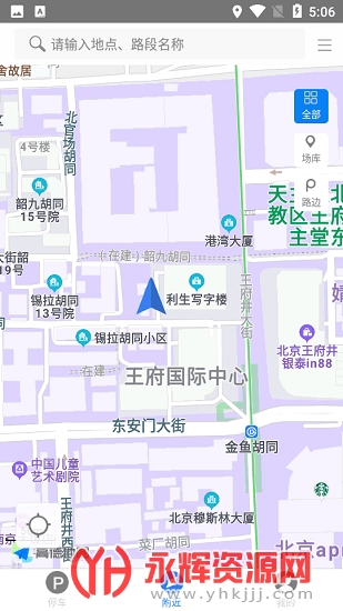 �ϰ��ǻ�ͣ��