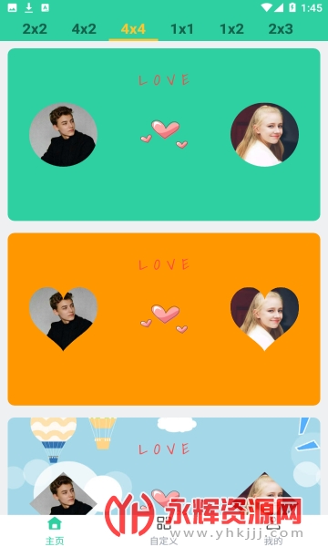 ����С���app��Ѱ�