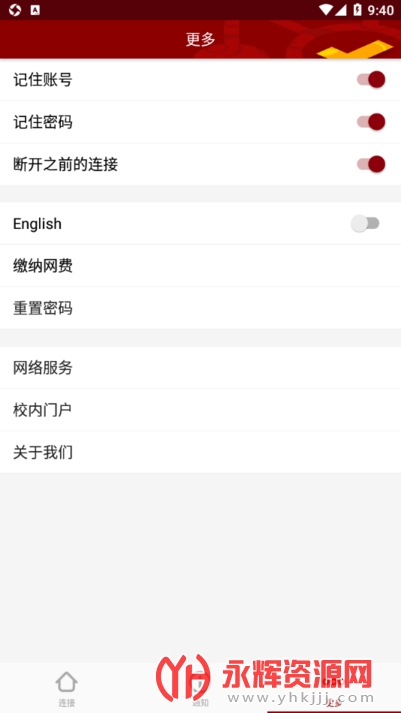 ������ѧ�������°�