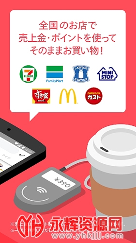 Mercari�ձ����ֽ���ƽ̨