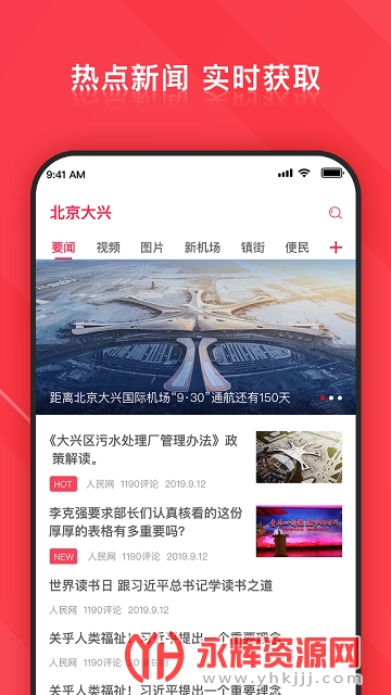 �������������������