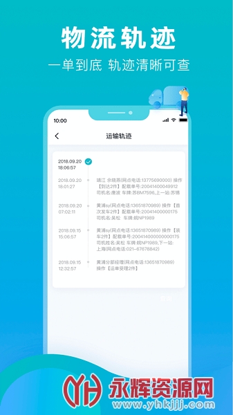 ��������������ѯ