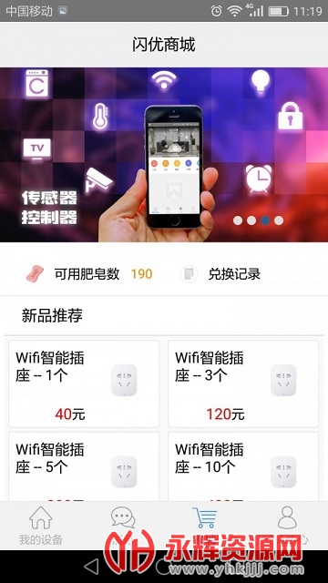 ��������app