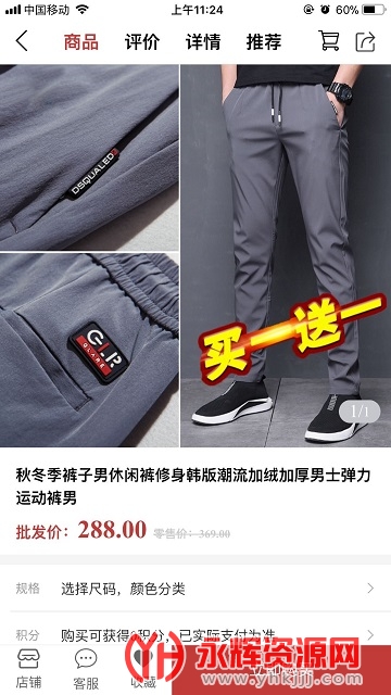 ������ѡ