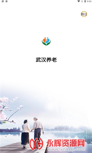 �人���Ϸ���ƽ̨�ٷ���