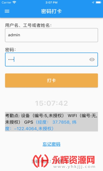 �����app��Ѱ�