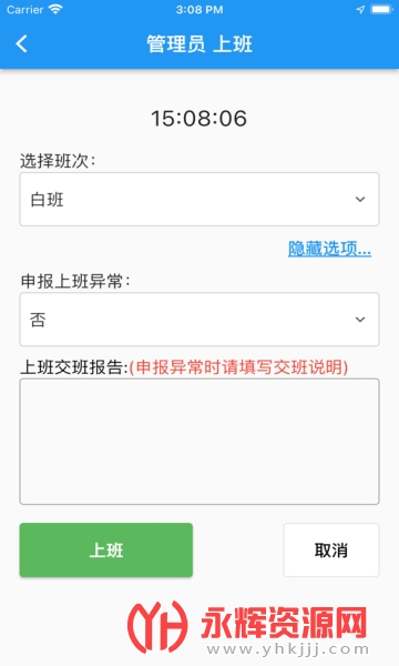 �����app��Ѱ�