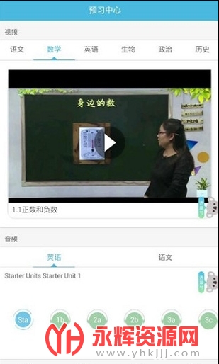 ���ѧ������