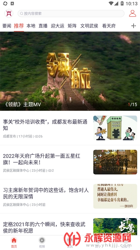 �������app