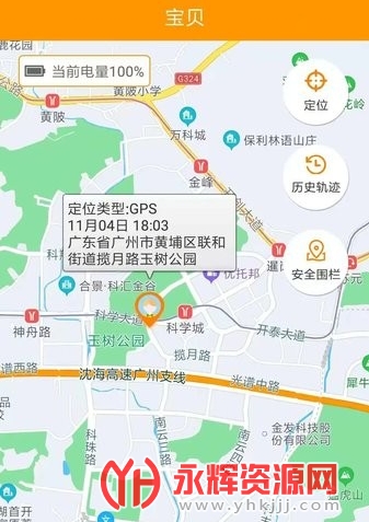 �����ػ�5��ͯ�ֱ�