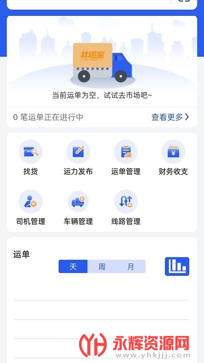 ���˱�������