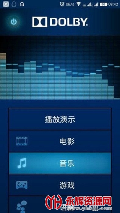 Dolby Audio�ֻ���