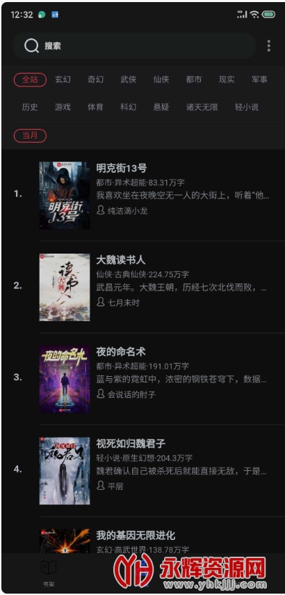 ����è�������°汾2022