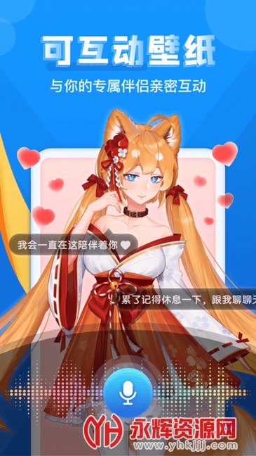 ����Ԫ����