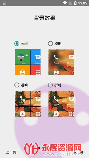 square home 3������