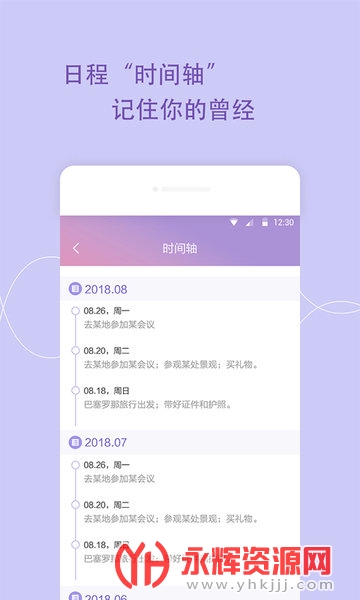 �ճ̹ܼ����°�