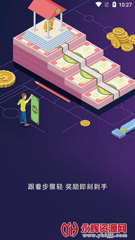 ƻ����Ƹapp�ֻ���