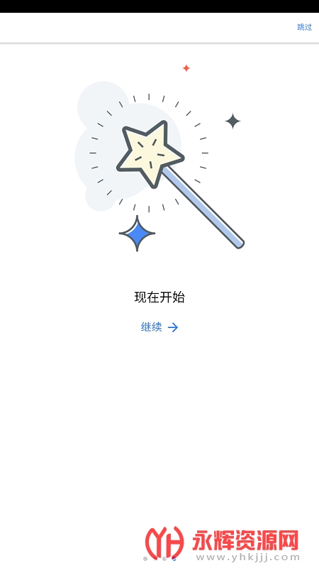 �й���������app�ٷ���