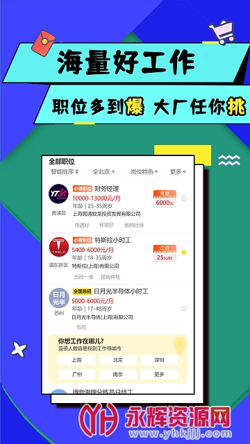 ������Ƹ��