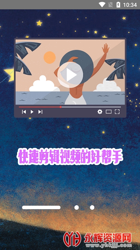 Movie��Ƶ����app���°�