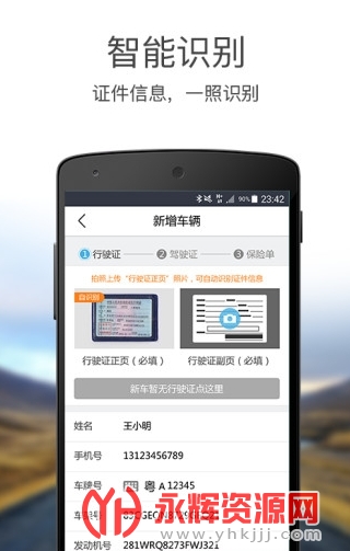 ���⸶(��������)