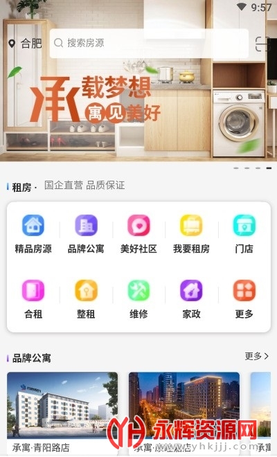 �ϷʺϷ�����