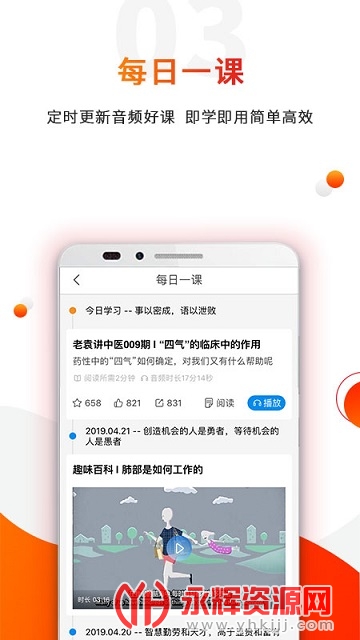 ����ҽ����