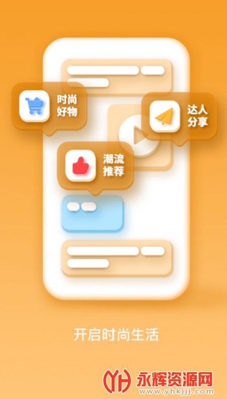 ����к�app�ٷ���