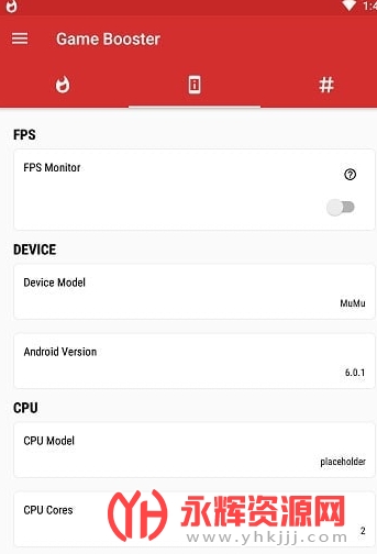 gamebooster���°�2022