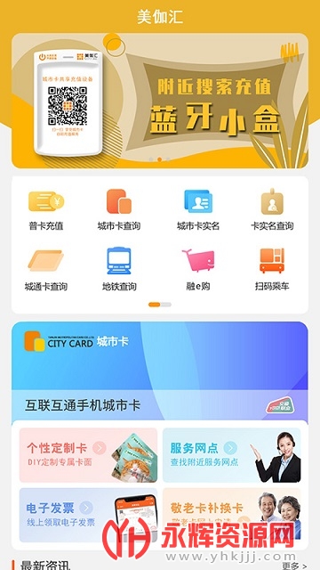 ������(���һ��ͨ)