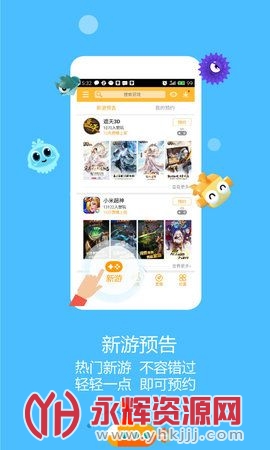 ������Ϸ��2022���°�