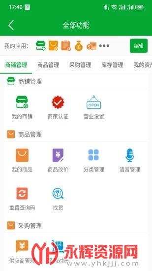 �����Ƶ����°�