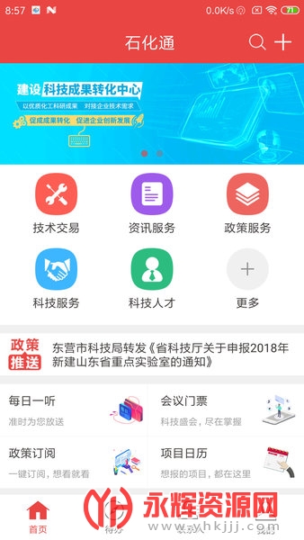 йʯʯֻͨ