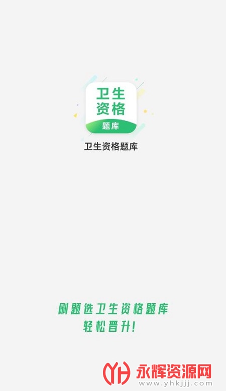 �����ʸ����app�ٷ���